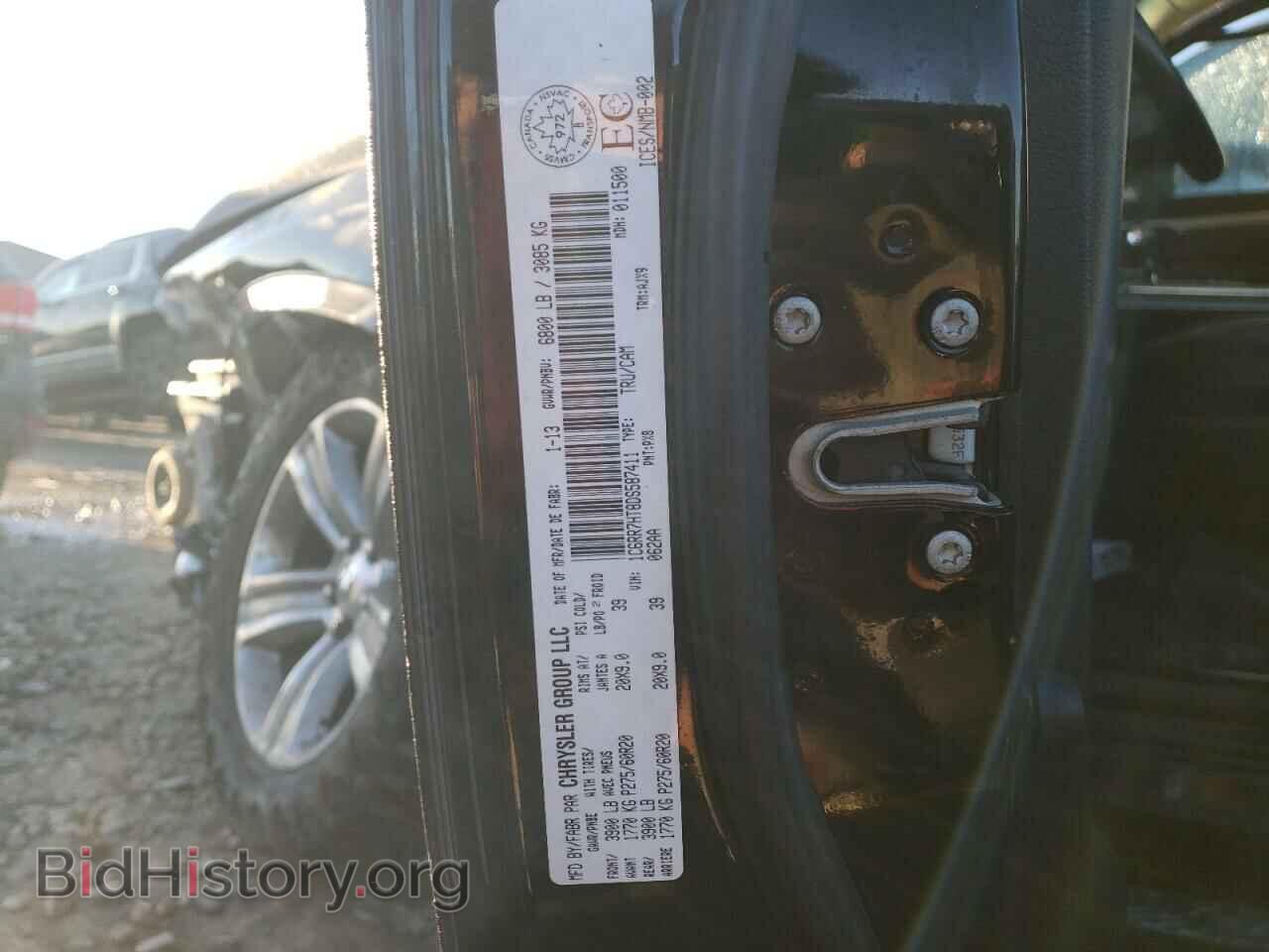 2013 RAM 1500 - VIN: 1C6RR7HT8DS587411 - Photo 10