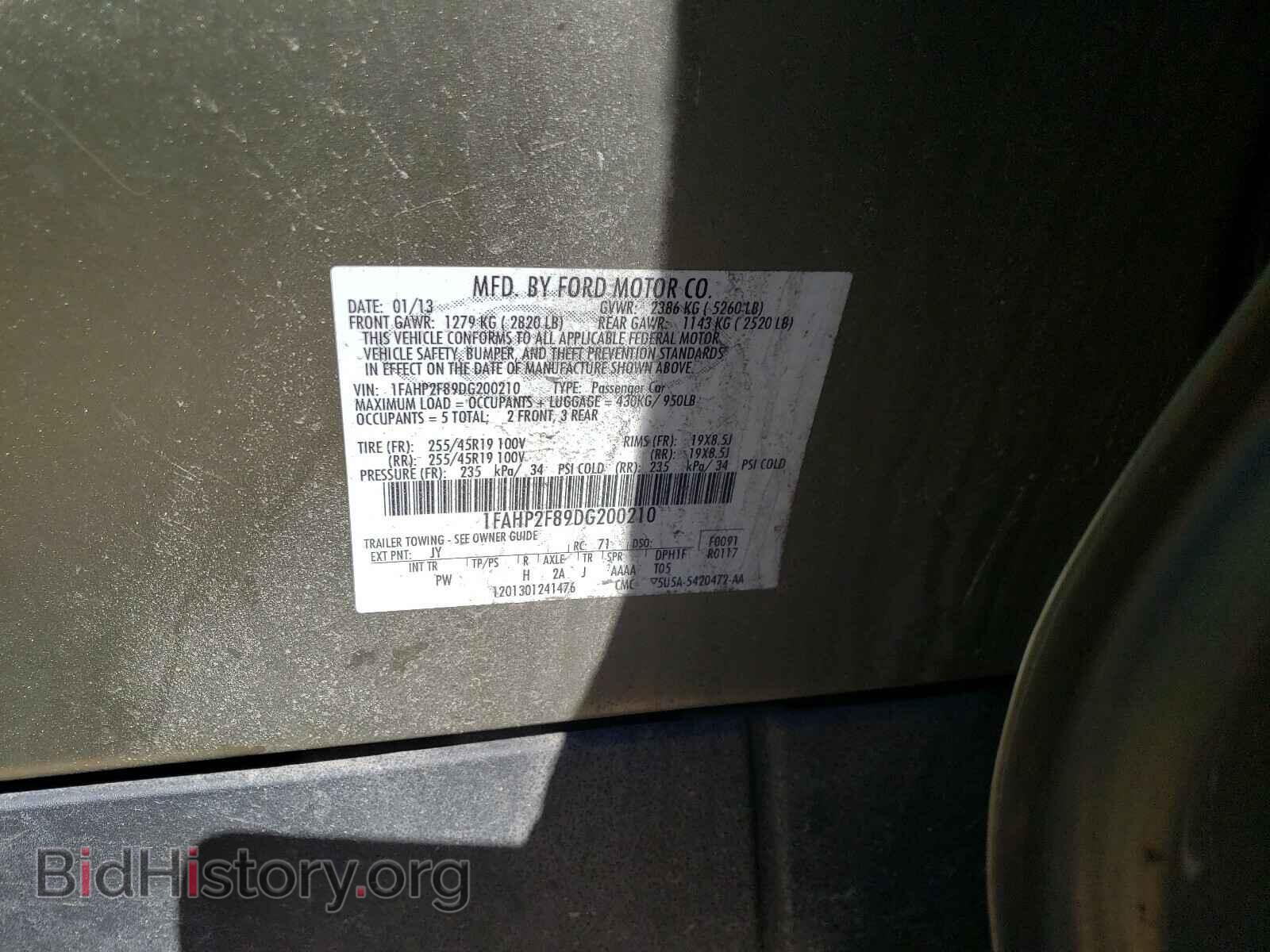 2013 FORD TAURUS - VIN: 1FAHP2F89DG200210 - Photo 10