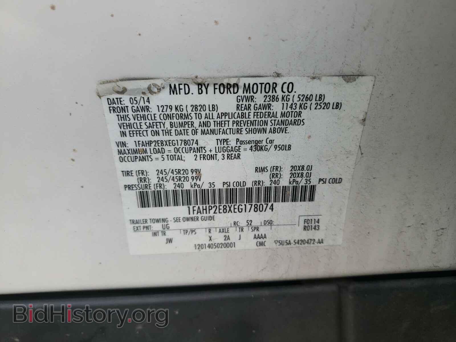2014 FORD TAURUS - VIN: 1FAHP2E8XEG178074 - Фото 10