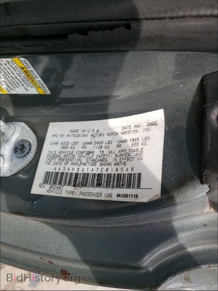 2007 MITSUBISHI ECLIPSE - VIN: 4A3AK34T47E010545 - Фото 10