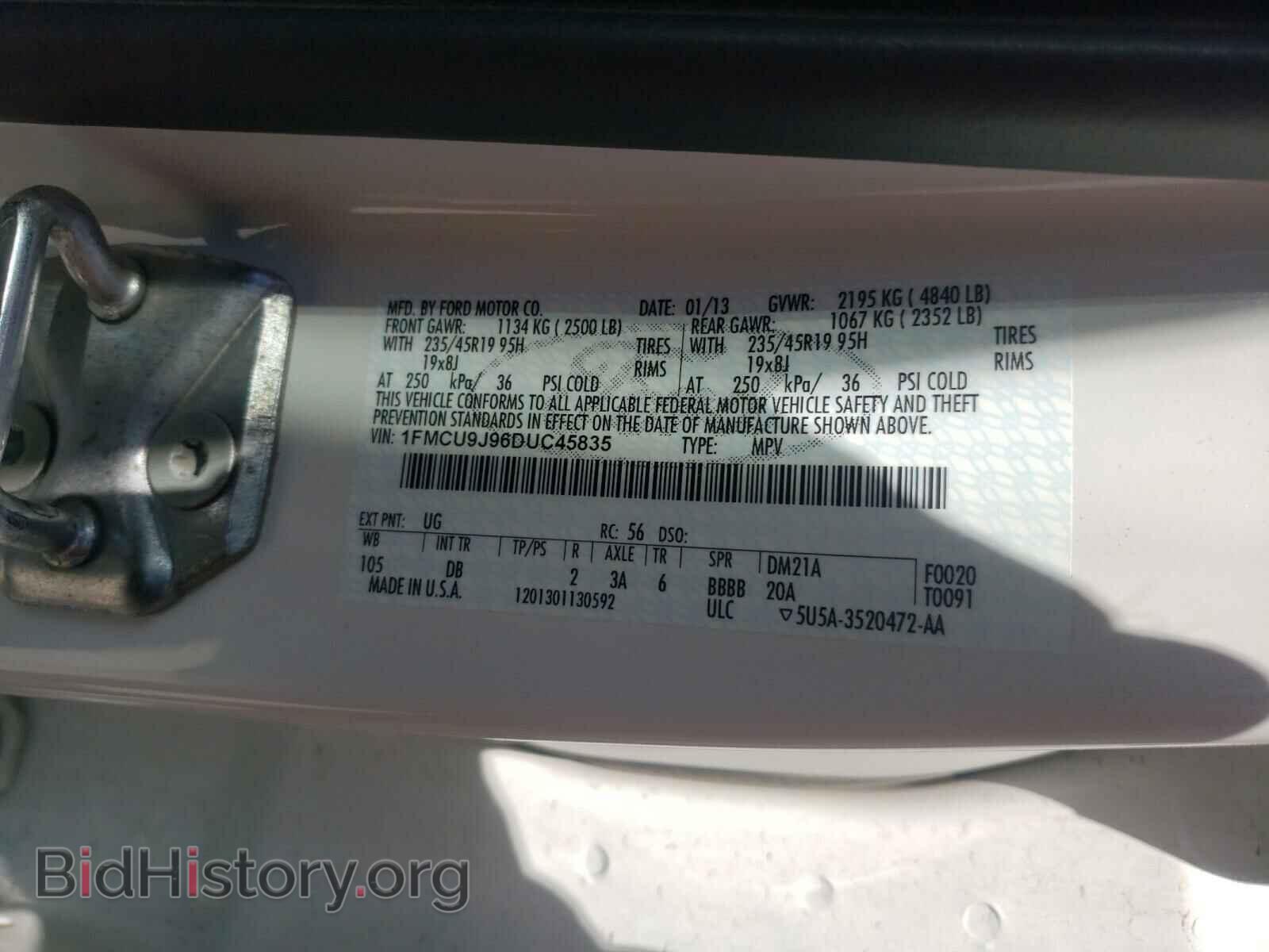 2013 FORD ESCAPE - VIN: 1FMCU9J96DUC45835 - Фото 10