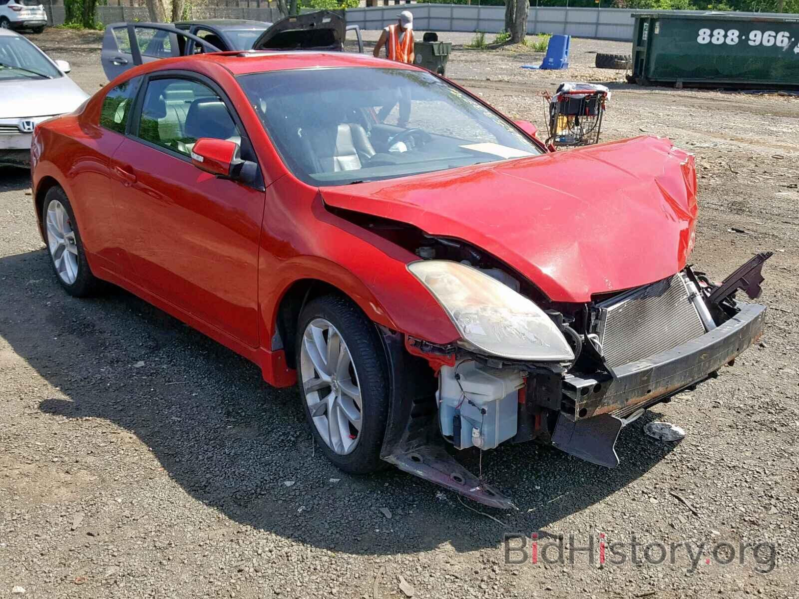 Photo 1N4BL24E59C121061 - NISSAN ALTIMA 2009