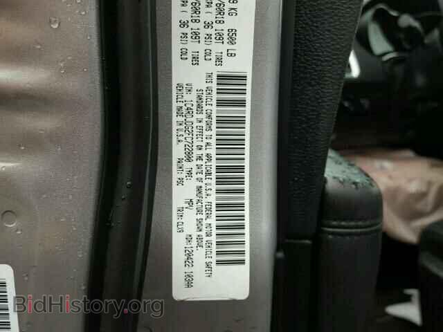 2015 DODGE DURANGO - VIN: 1C4RDJDG2FC722800 - Photo 10