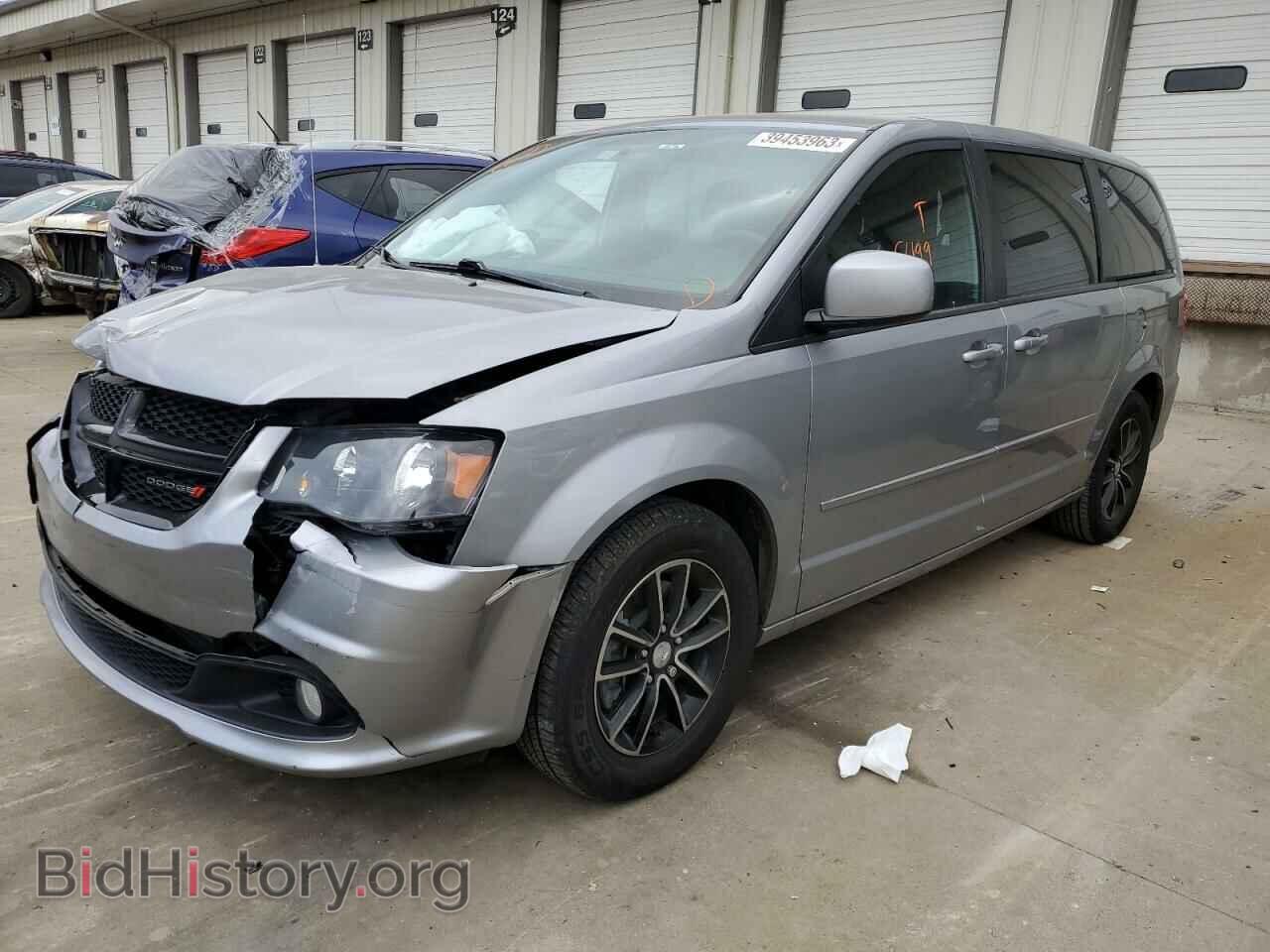 Фотография 2C4RDGCG3FR669343 - DODGE CARAVAN 2015