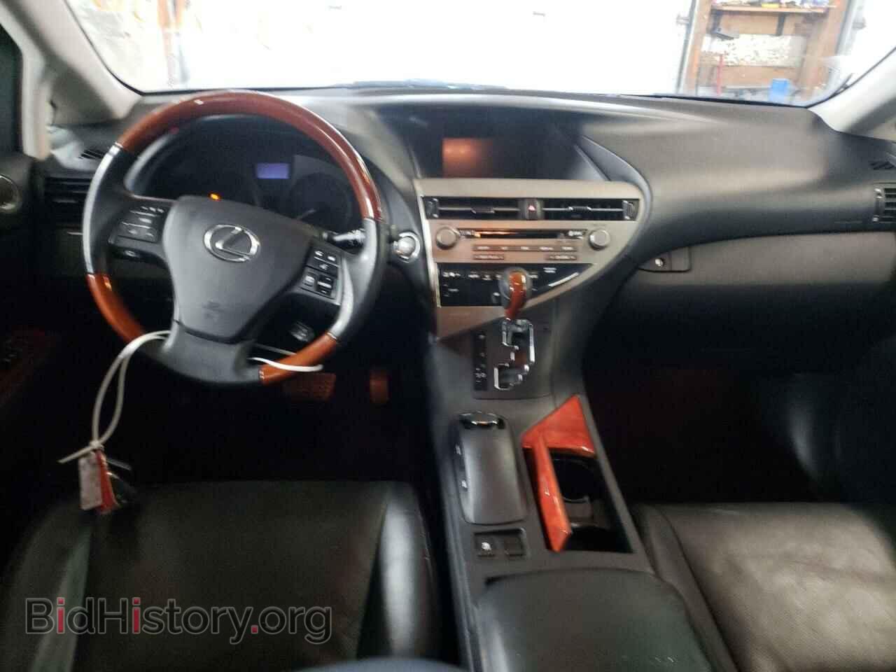 2010 LEXUS RX450 - VIN: JTJBC1BA8A2005106 - Фото 8