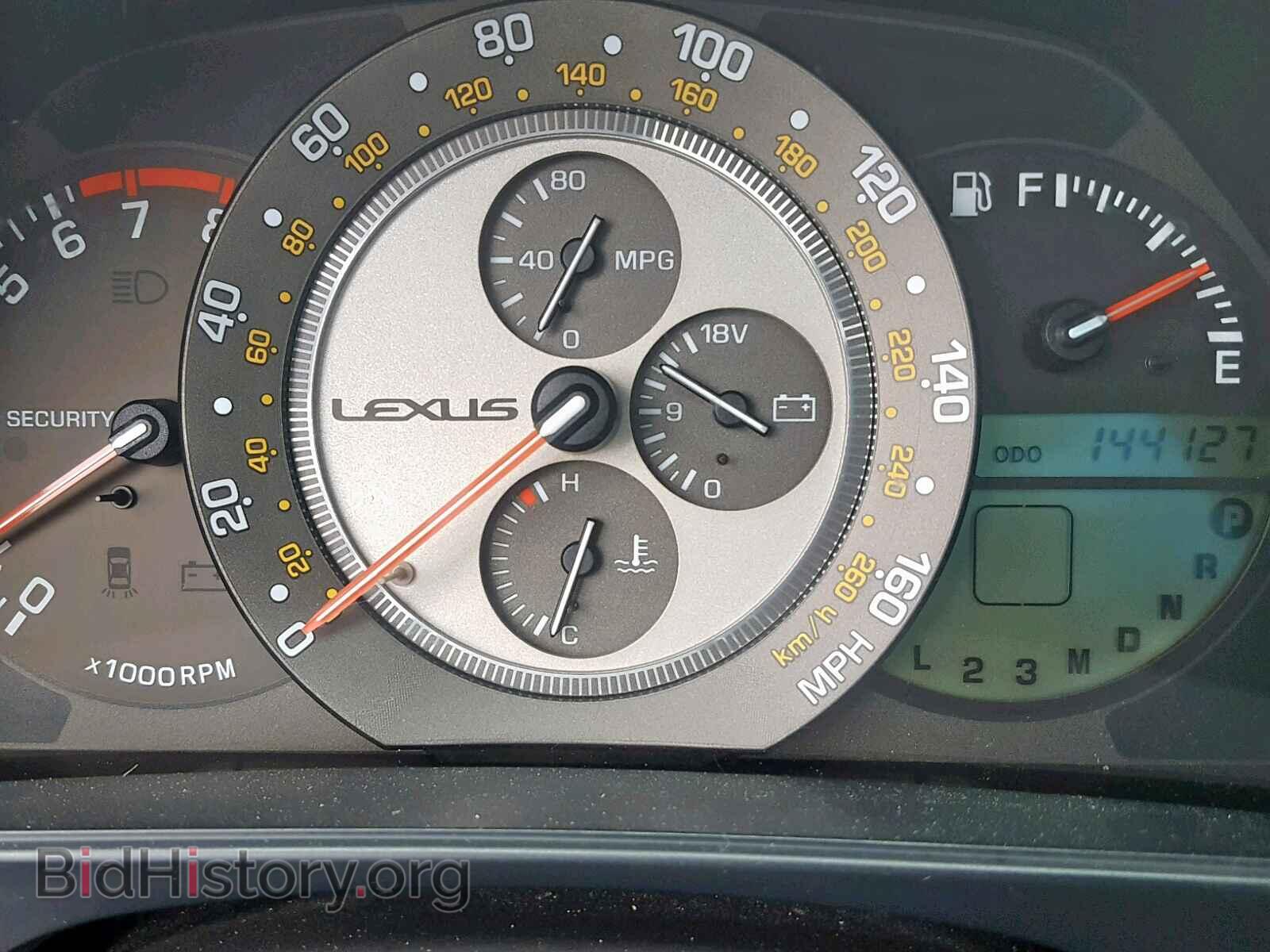 2002 LEXUS IS - VIN: JTHBD192320041229 - Фото 8