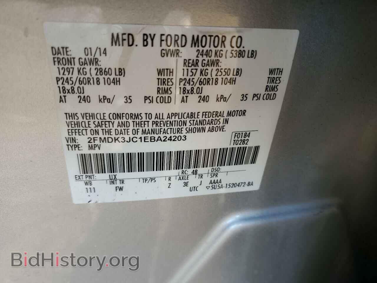 2014 FORD EDGE - VIN: 2FMDK3JC1EBA24203 - Photo 13