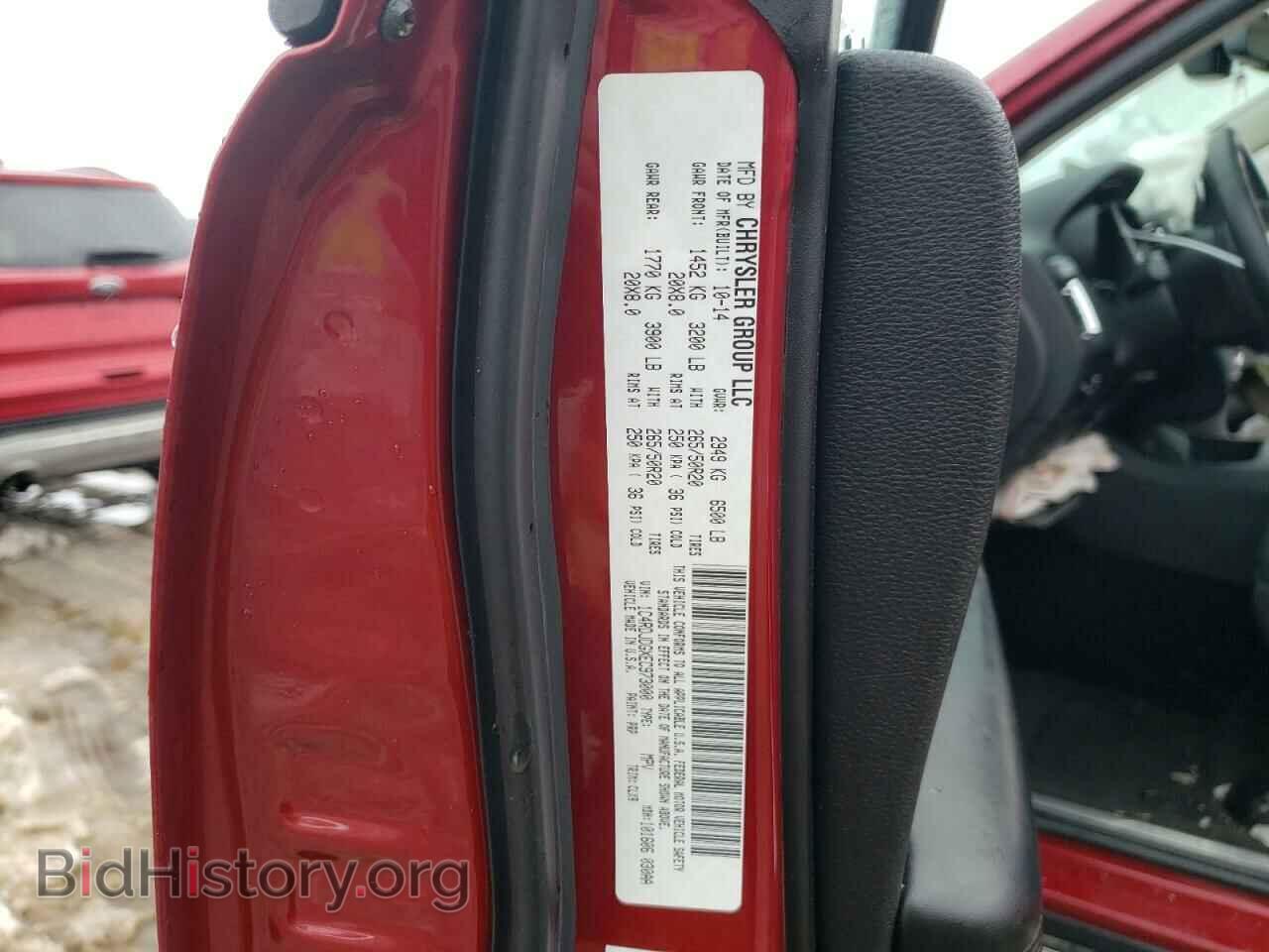 2014 DODGE DURANGO - VIN: 1C4RDJDGXEC973000 - Фото 13