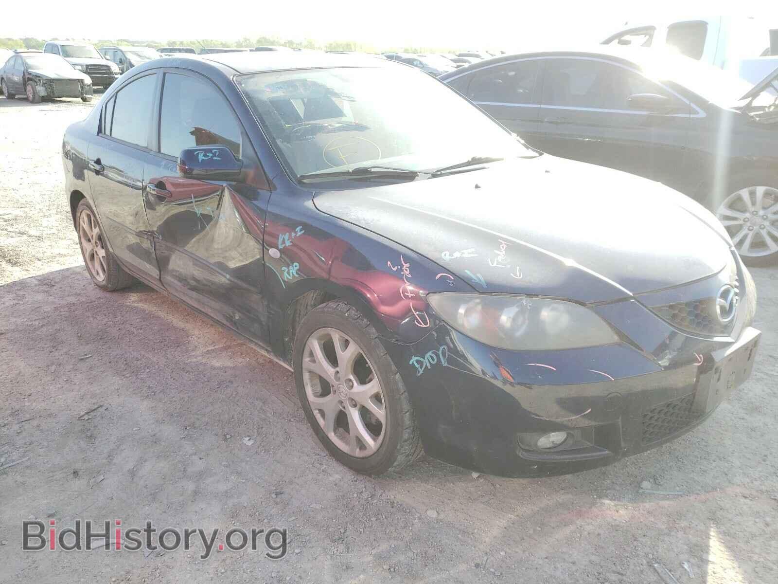 Фотография JM1BK32F681181293 - MAZDA 3 2008