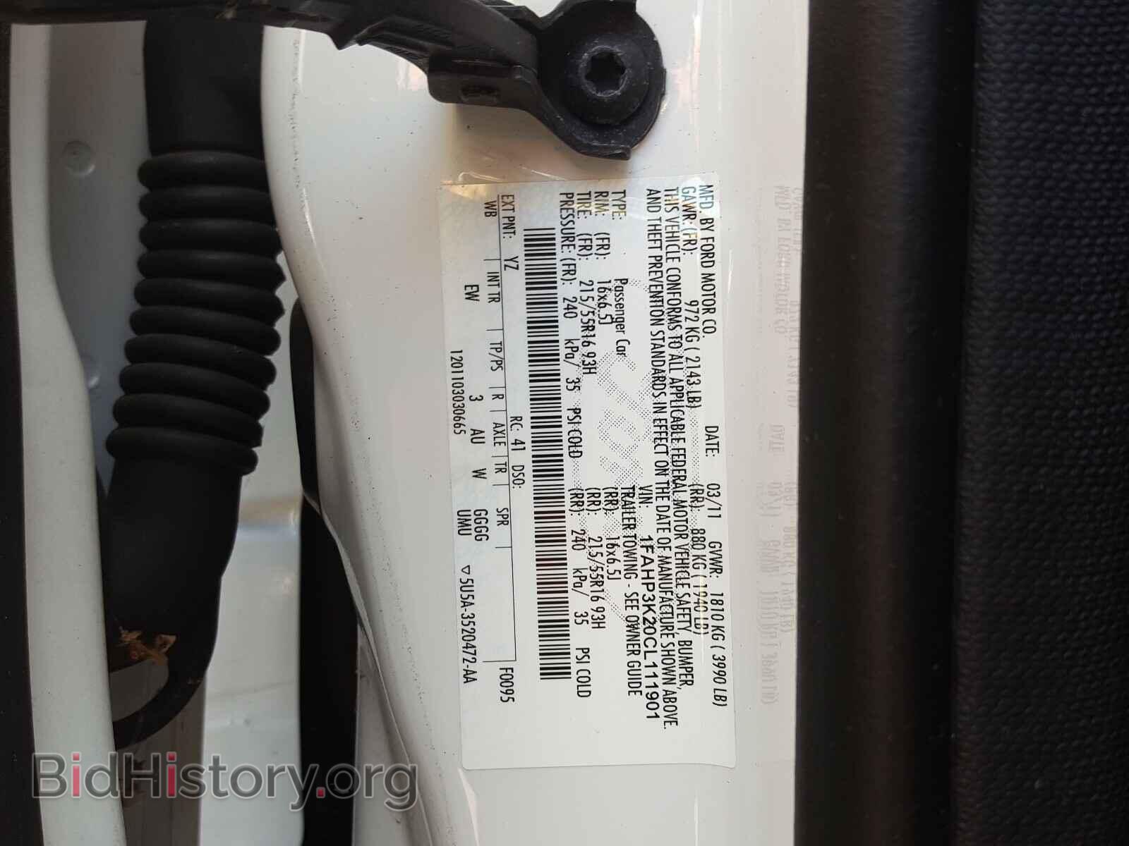 2012 FORD FOCUS - VIN: 1FAHP3K20CL111901 - Photo 10