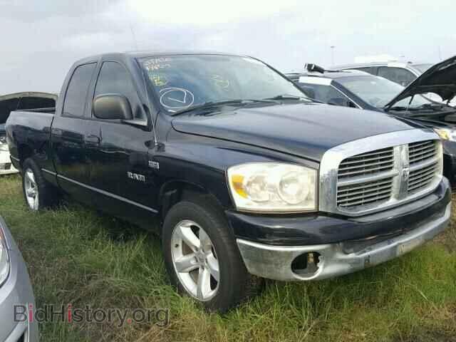 Фотография 1D7HA18218S592347 - DODGE RAM 1500 2008