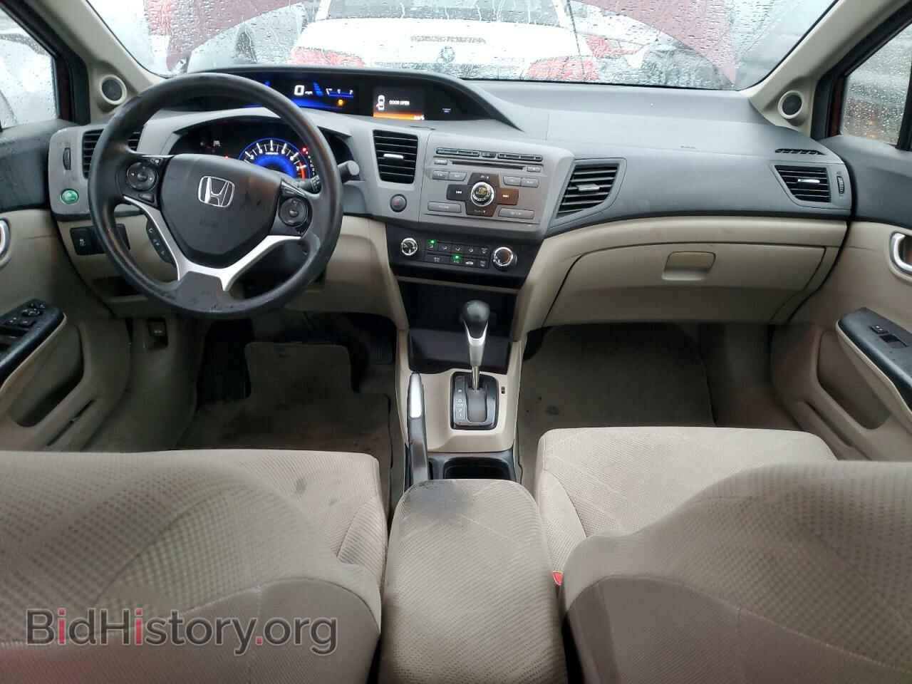 2012 HONDA CIVIC - VIN: JHMFB2F87CS006480 - Photo 8