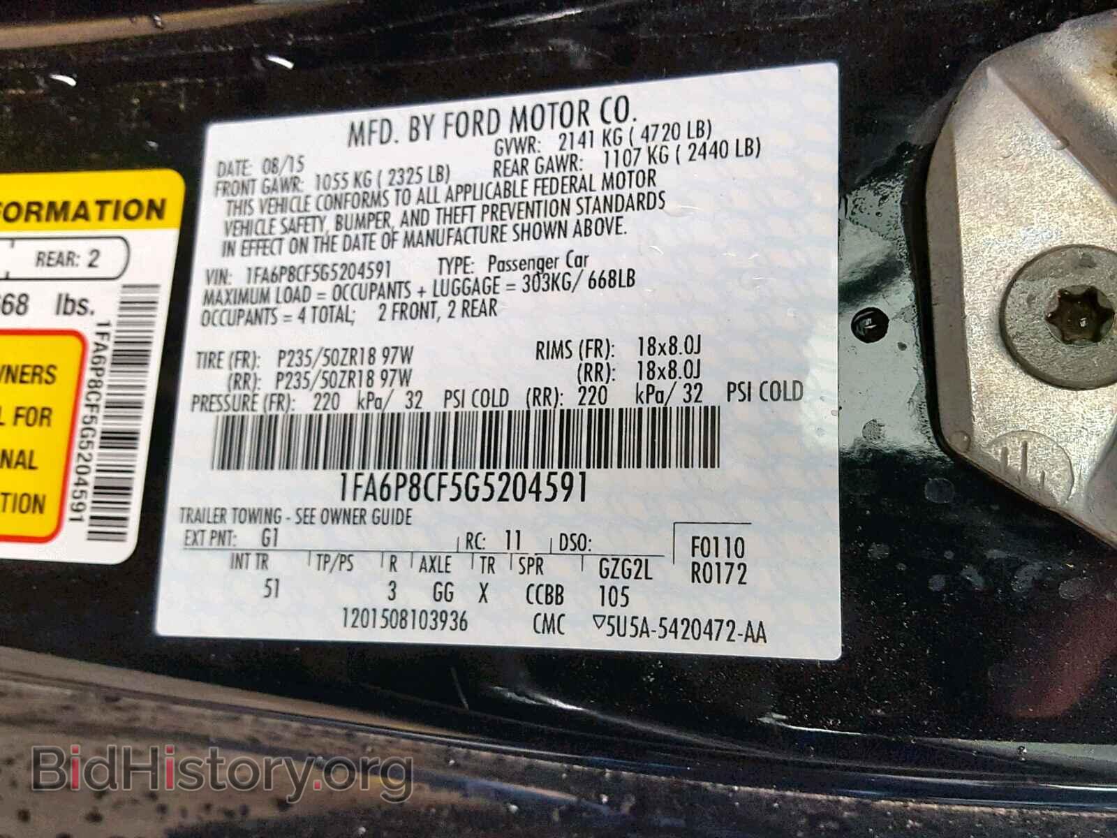 2016 FORD MUSTANG GT - VIN: 1FA6P8CF5G5204591 - Фото 10