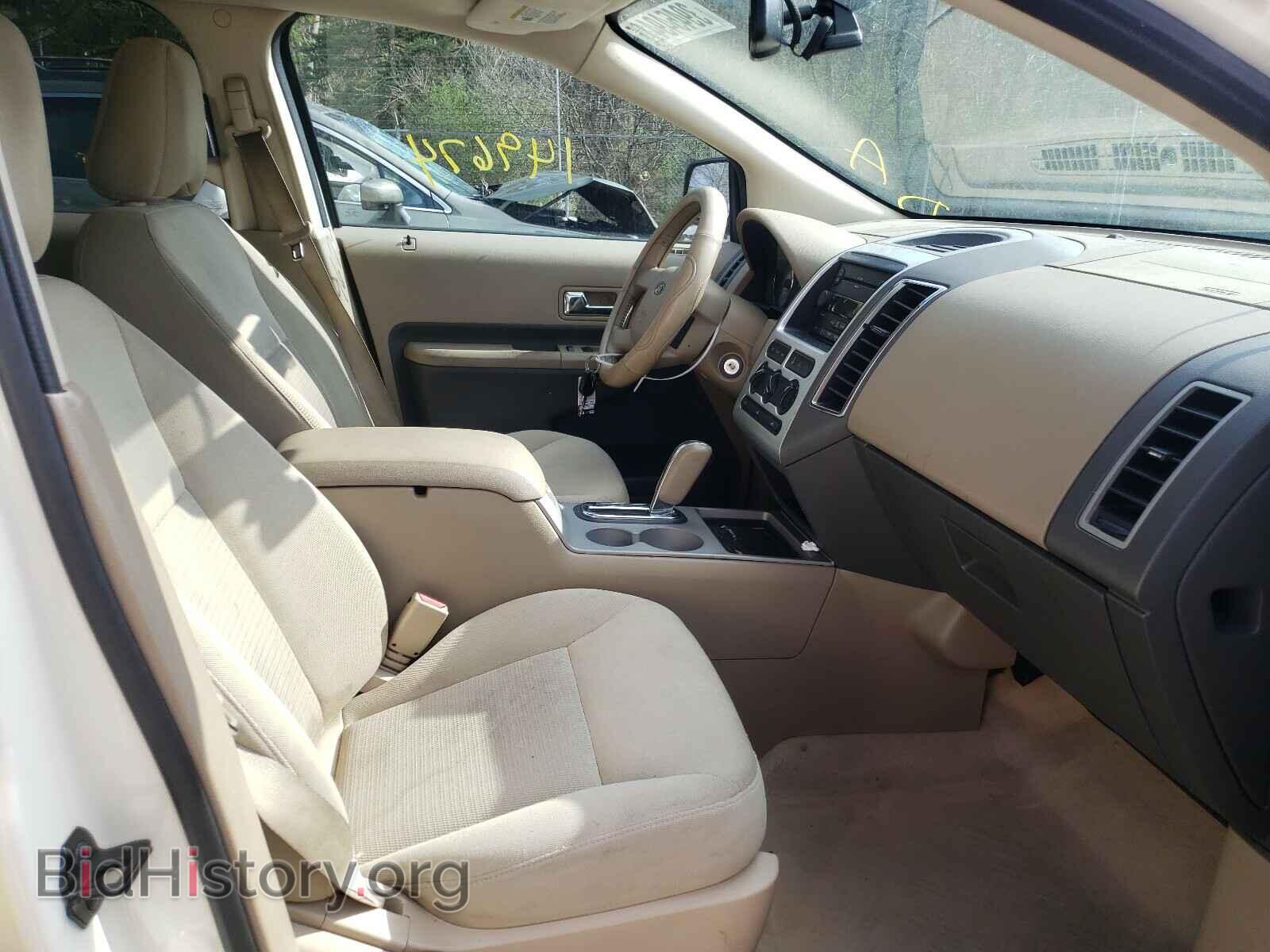 2007 FORD EDGE - VIN: 2FMDK48C07BA77991 - Photo 5