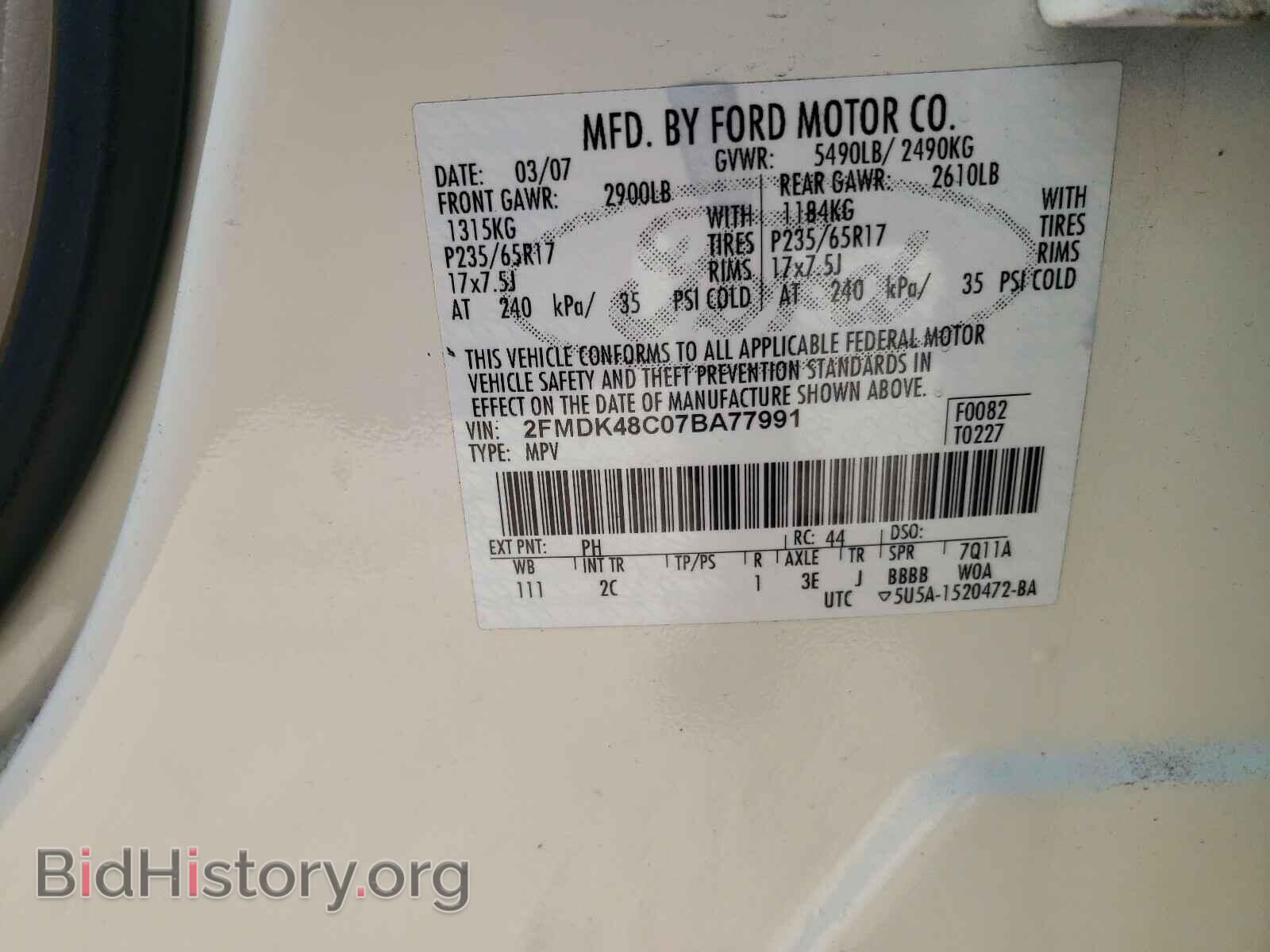 2007 FORD EDGE - VIN: 2FMDK48C07BA77991 - Photo 10