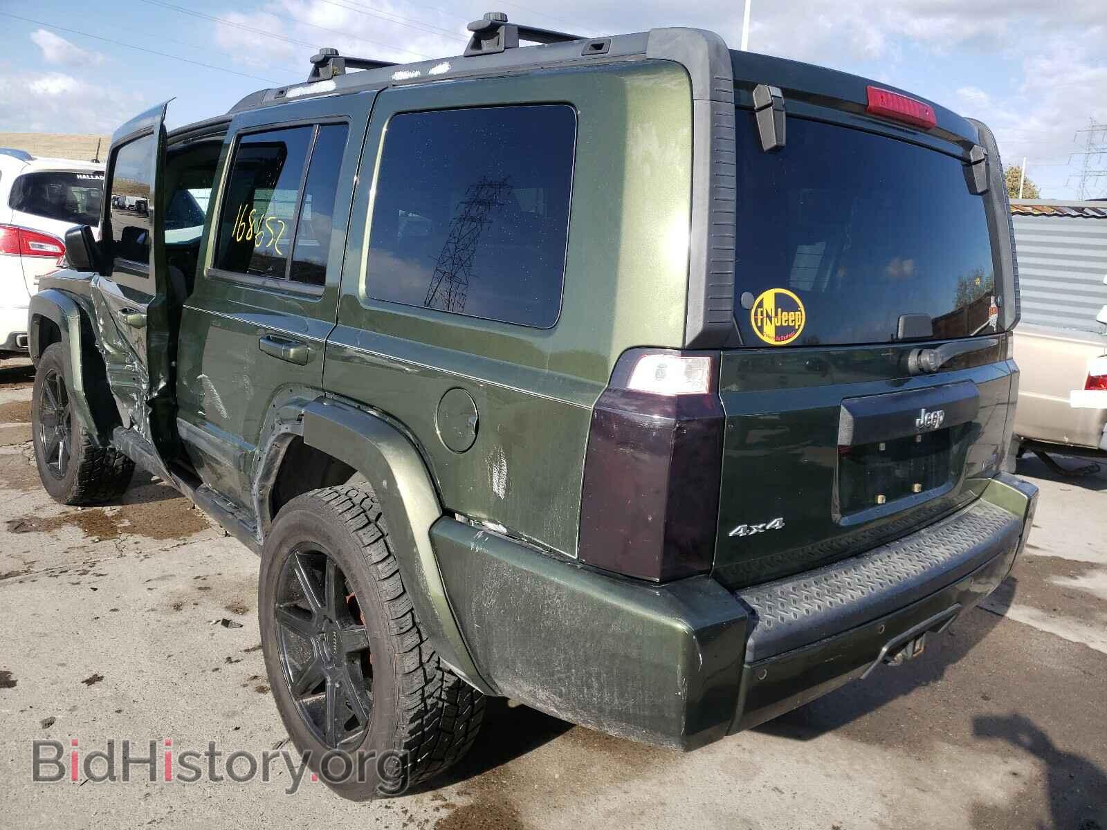 2007 JEEP COMMANDER - VIN: 1J8HG48P57C690613 - Photo 3
