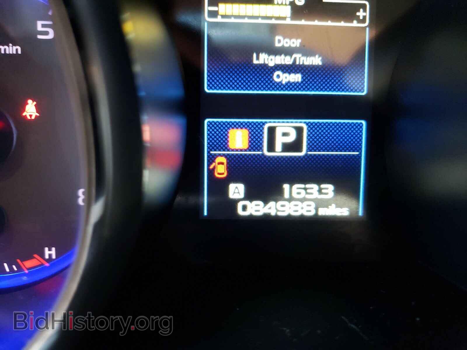 2015 SUBARU OUTBACK - VIN: 4S4BSACC7F3325682 - Фото 8