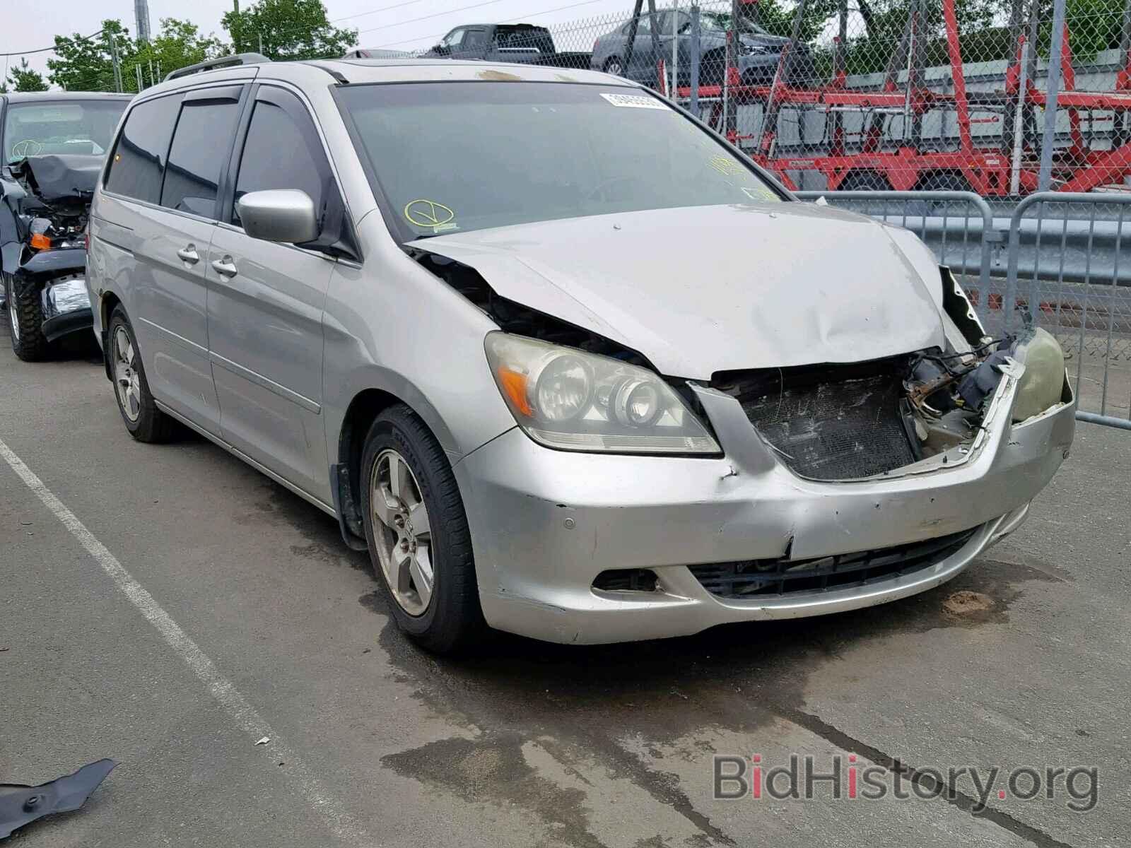 Фотография 5FNRL38855B041775 - HONDA ODYSSEY TO 2005