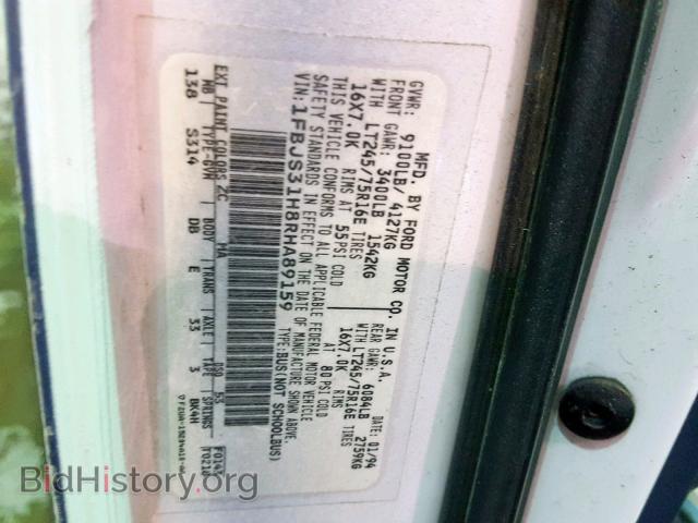1994 FORD ECONOLINE - VIN: 1FBJS31H8RHA89159 - Photo 10