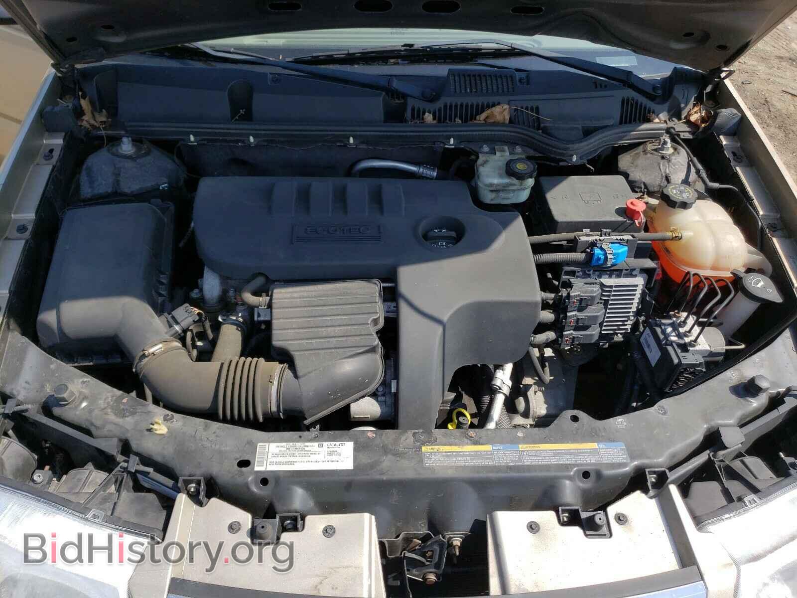 2007 SATURN ION - VIN: 1G8AJ58F77Z133555 - Фото 7