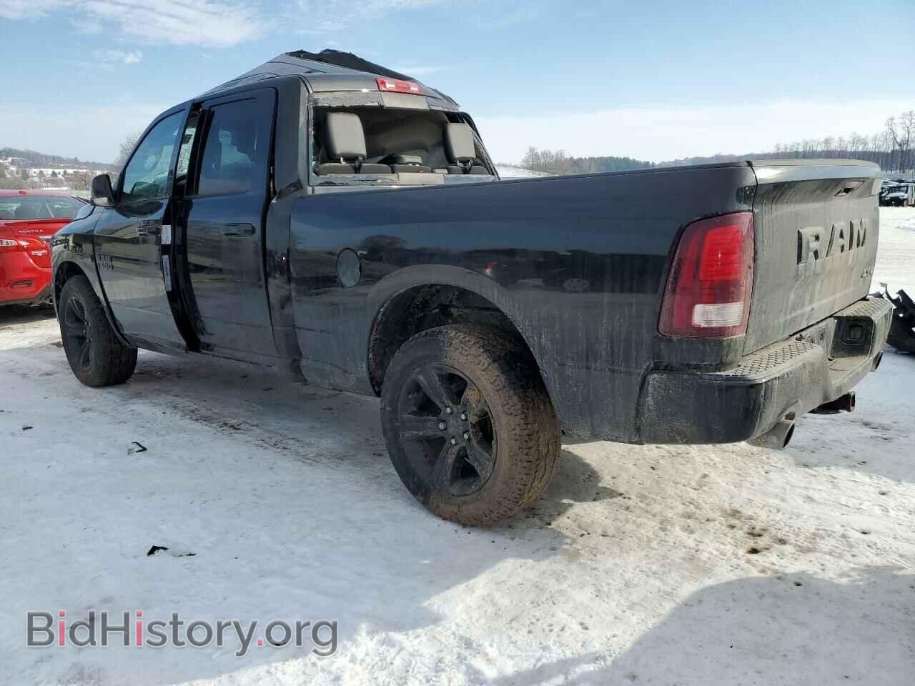 2017 RAM 1500 - VIN: 1C6RR7HT4HS801560 - Фото 2