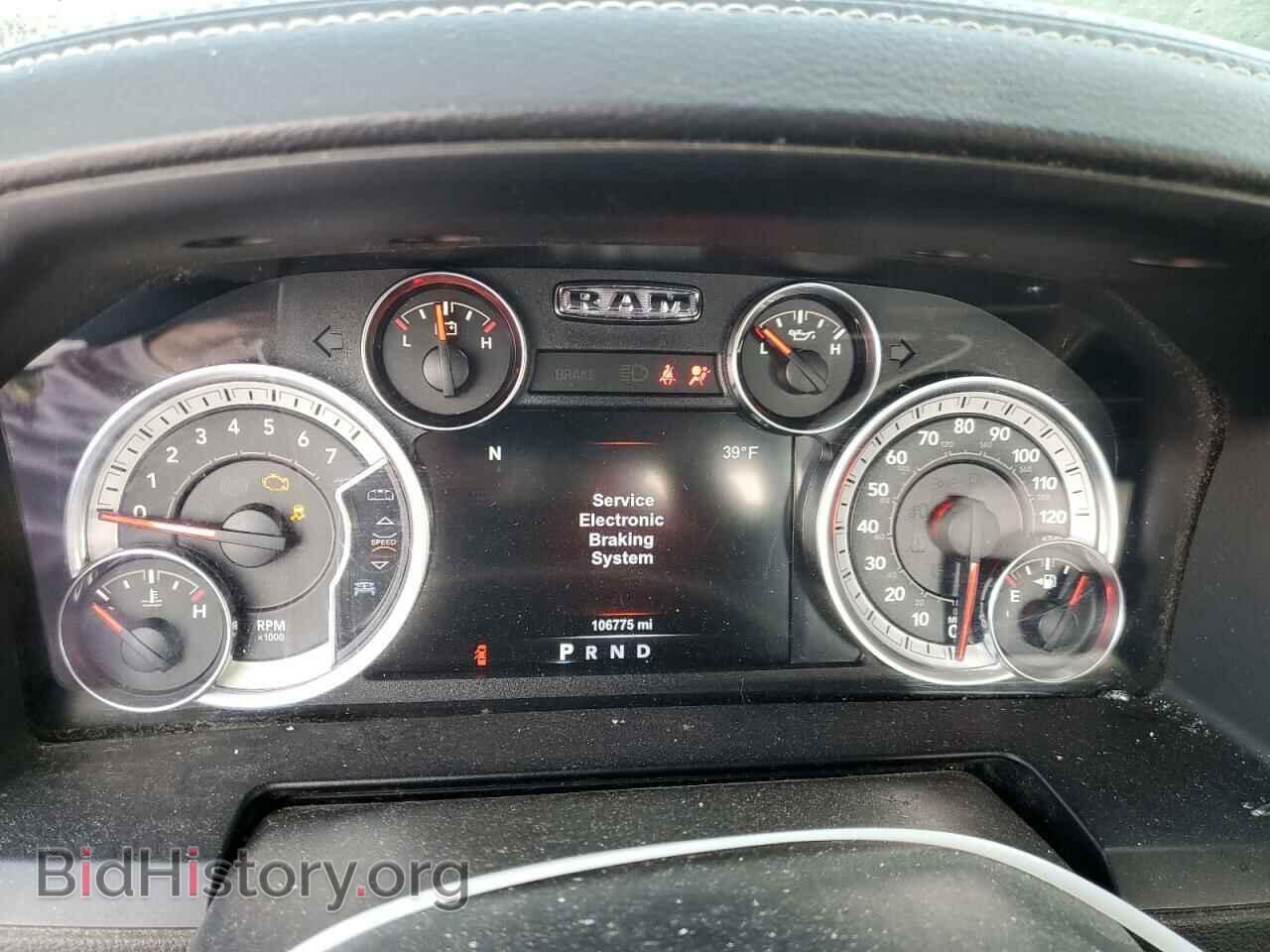 2017 RAM 1500 - VIN: 1C6RR7HT4HS801560 - Фото 9