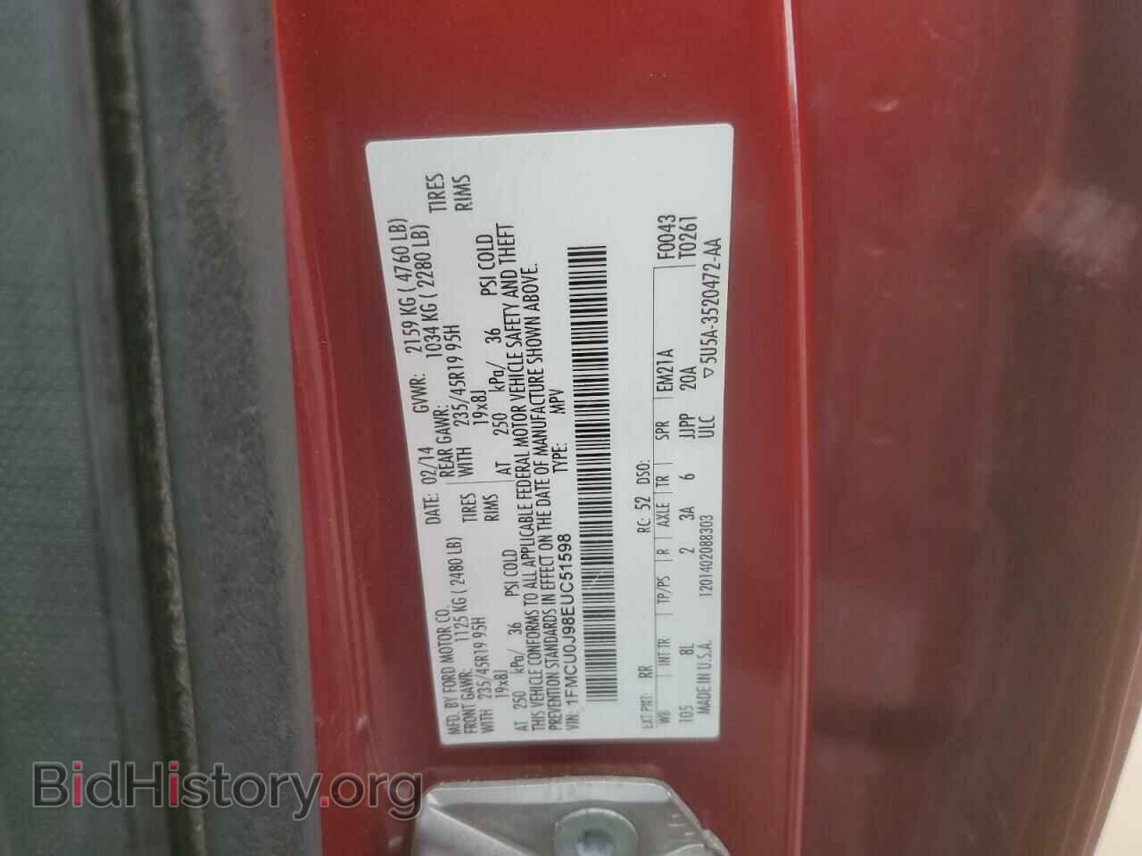 2014 FORD ESCAPE - VIN: 1FMCU0J98EUC51598 - Фото 13