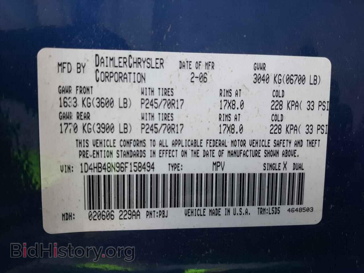 2006 DODGE DURANGO - VIN: 1D4HB48N96F158494 - Фото 10