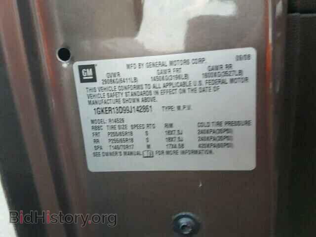 2009 GMC ACADIA - VIN: 1GKER13D99J142861 - Фото 10