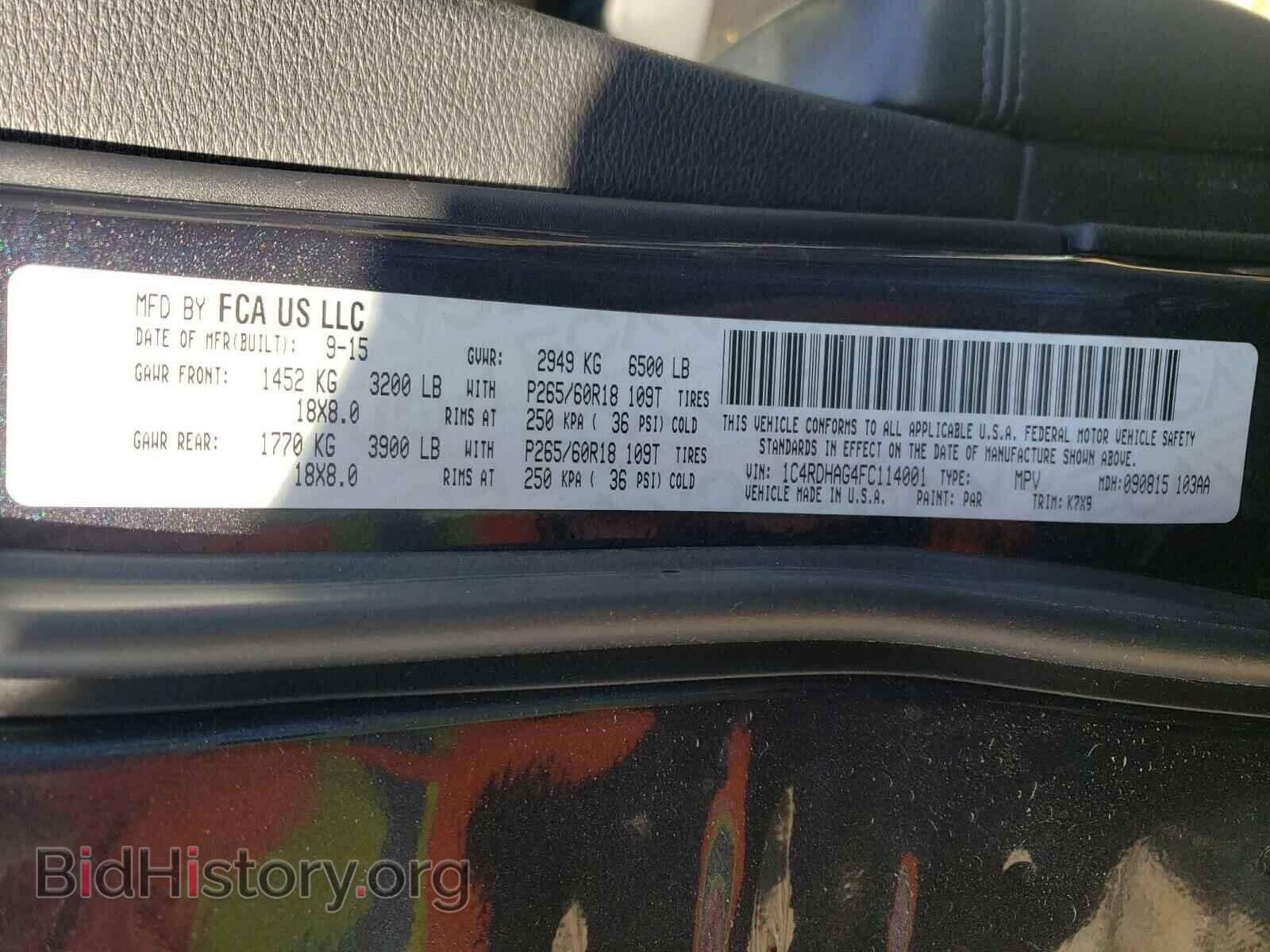 2015 DODGE DURANGO - VIN: 1C4RDHAG4FC114001 - Фото 10