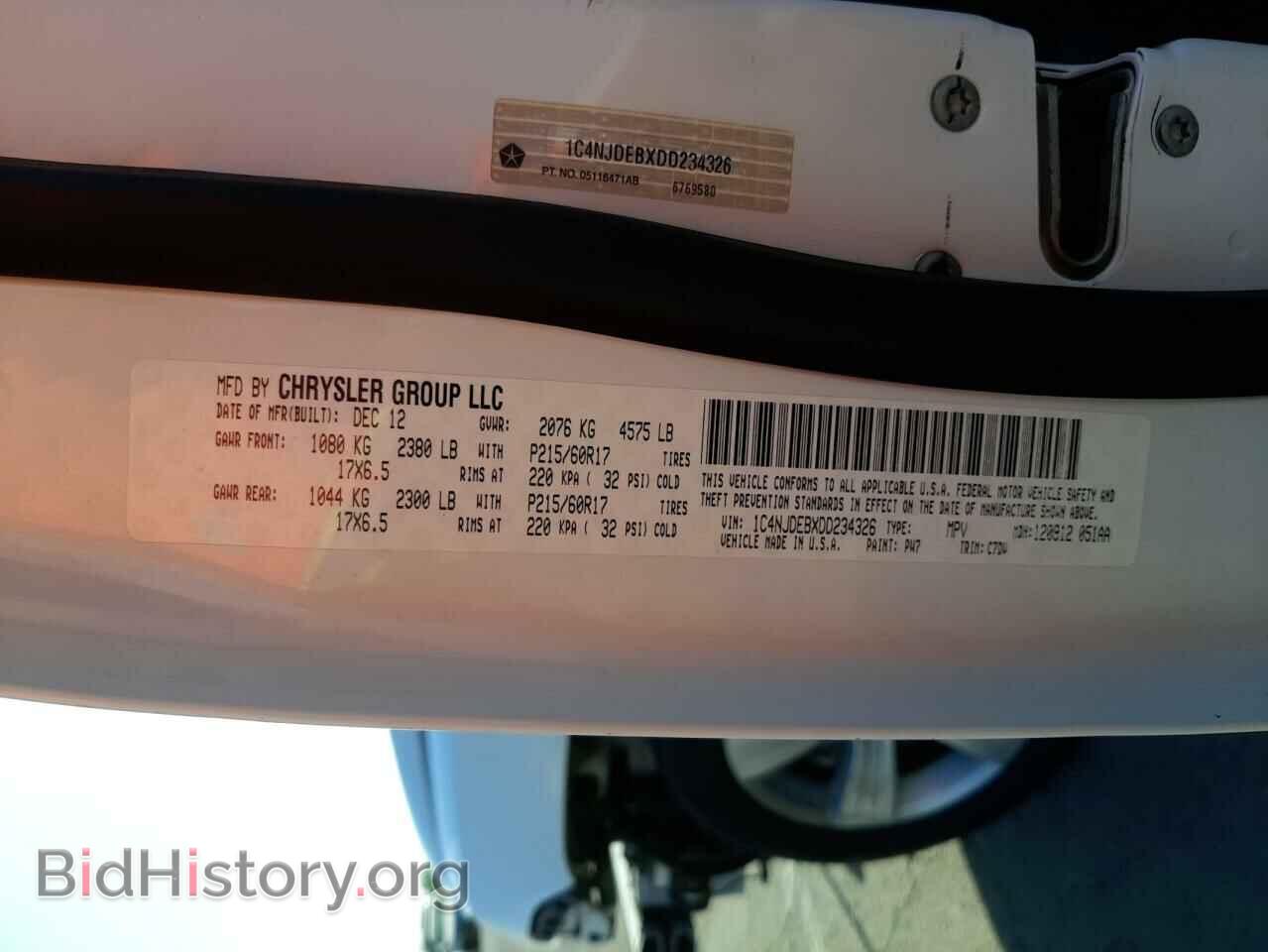 2013 JEEP COMPASS - VIN: 1C4NJDEBXDD234326 - Фото 10