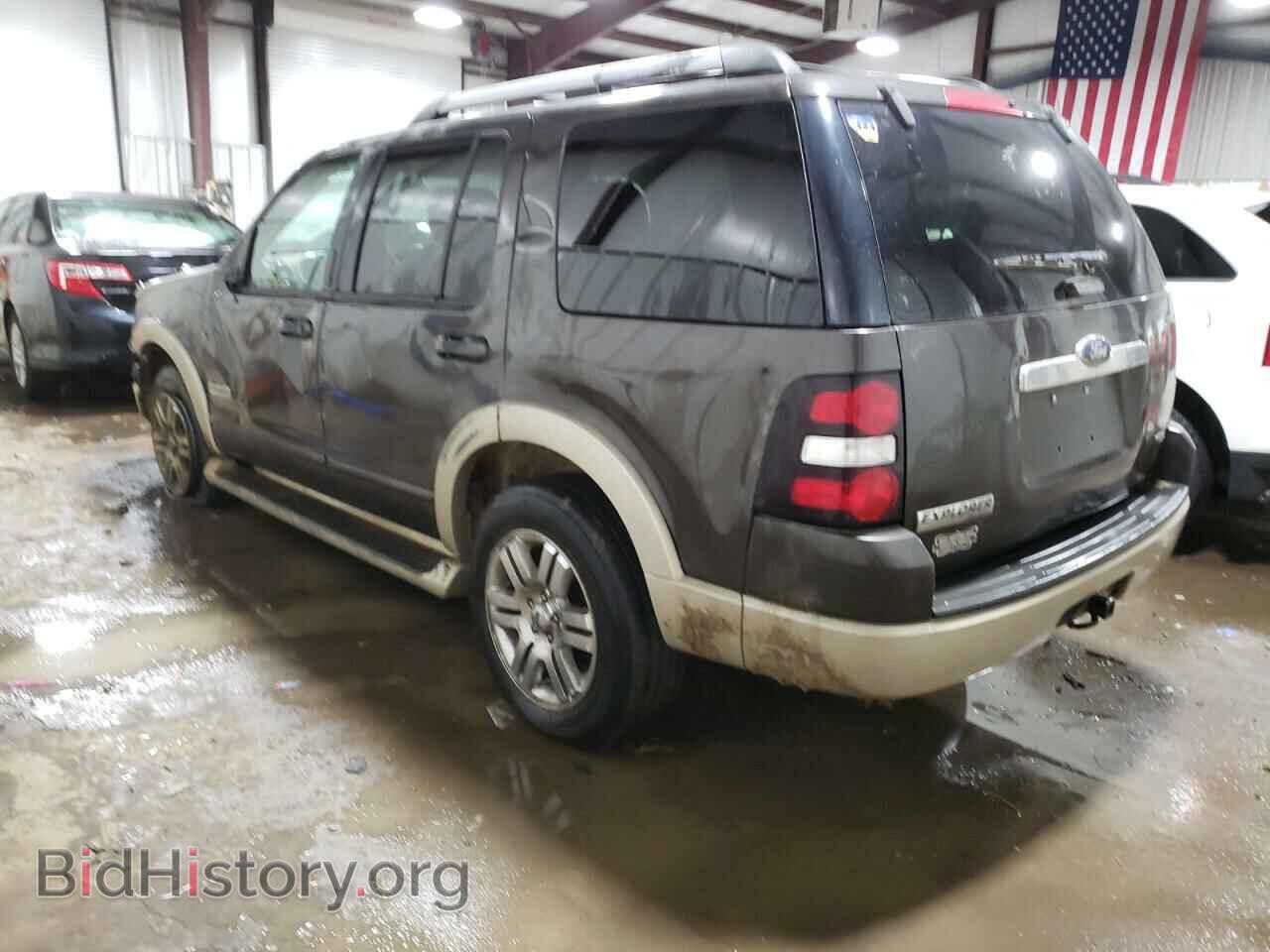 2007 FORD EXPLORER - VIN: 1FMEU74E57UB53948 - Фото 2