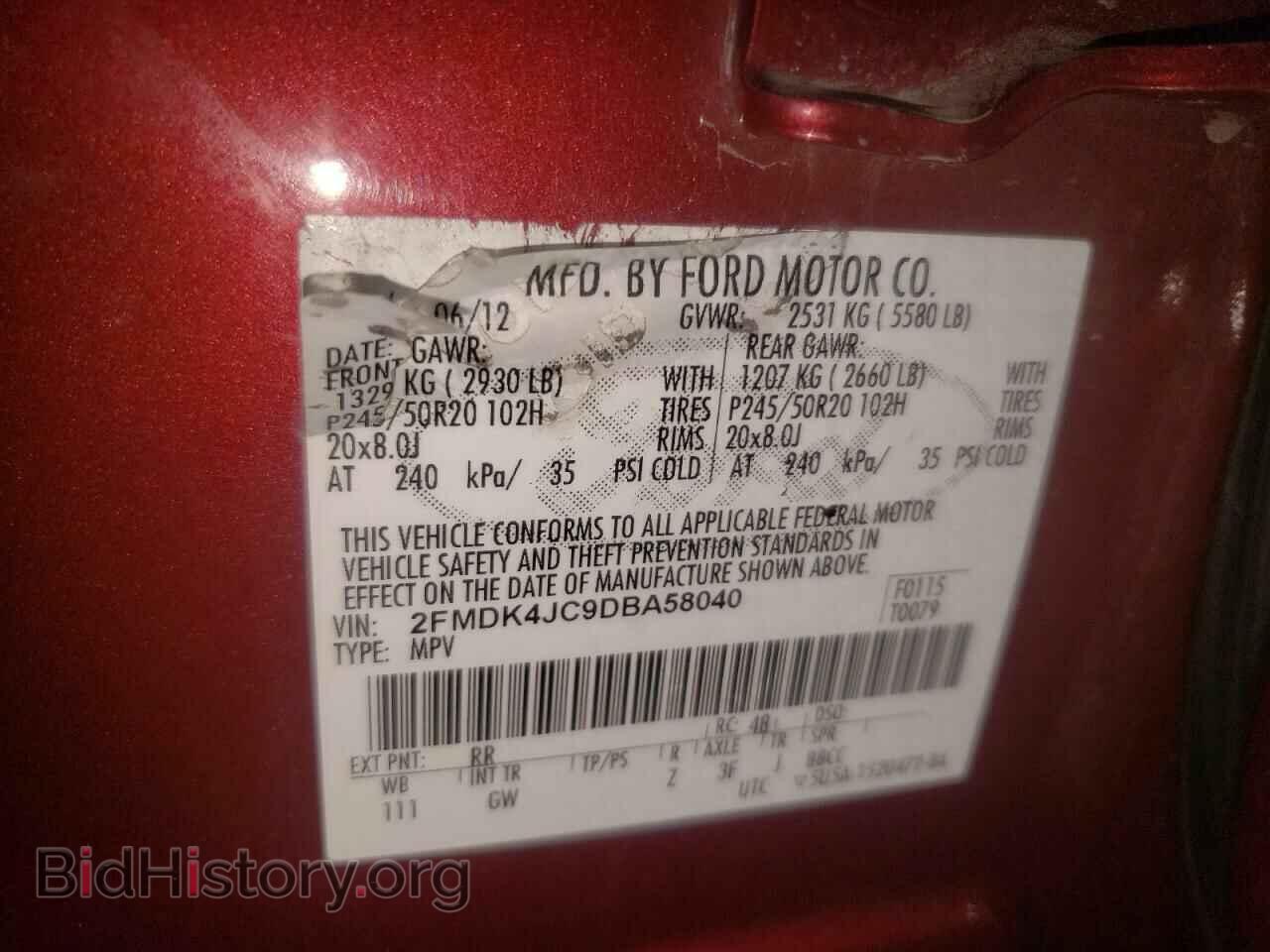 2013 FORD EDGE - VIN: 2FMDK4JC9DBA58040 - Photo 10
