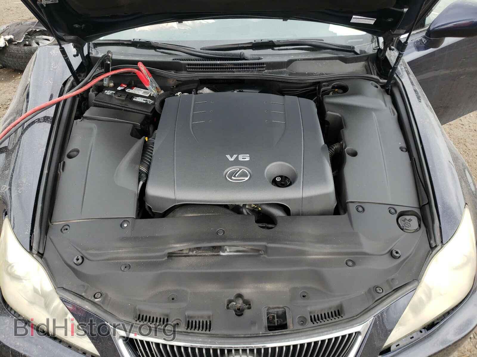 2008 LEXUS IS - VIN: JTHCK262385016301 - Фото 7