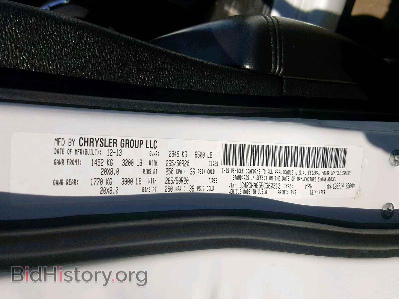2014 DODGE DURANGO SX - VIN: 1C4RDHAG5EC360313 - Photo 10