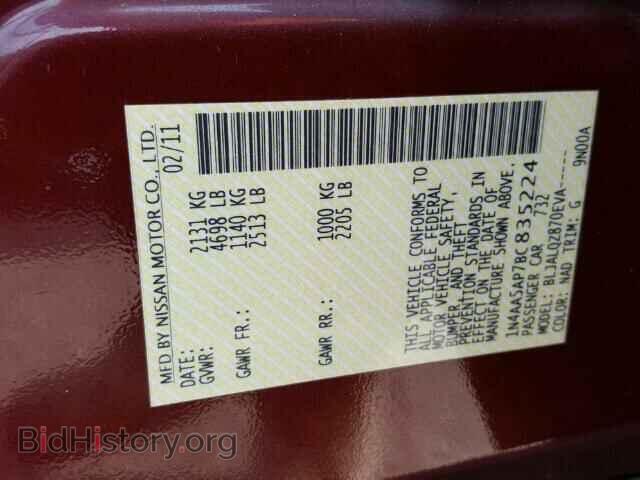 2011 NISSAN MAXIMA - VIN: 1N4AA5AP7BC835224 - Фото 10