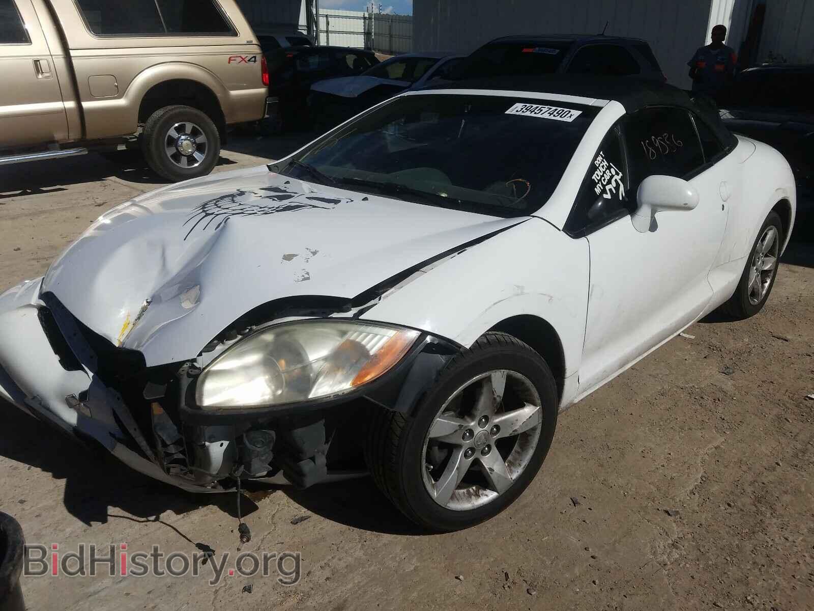 2008 MITSUBISHI ECLIPSE - VIN: 4A3AL25F78E039393 - Фото 2