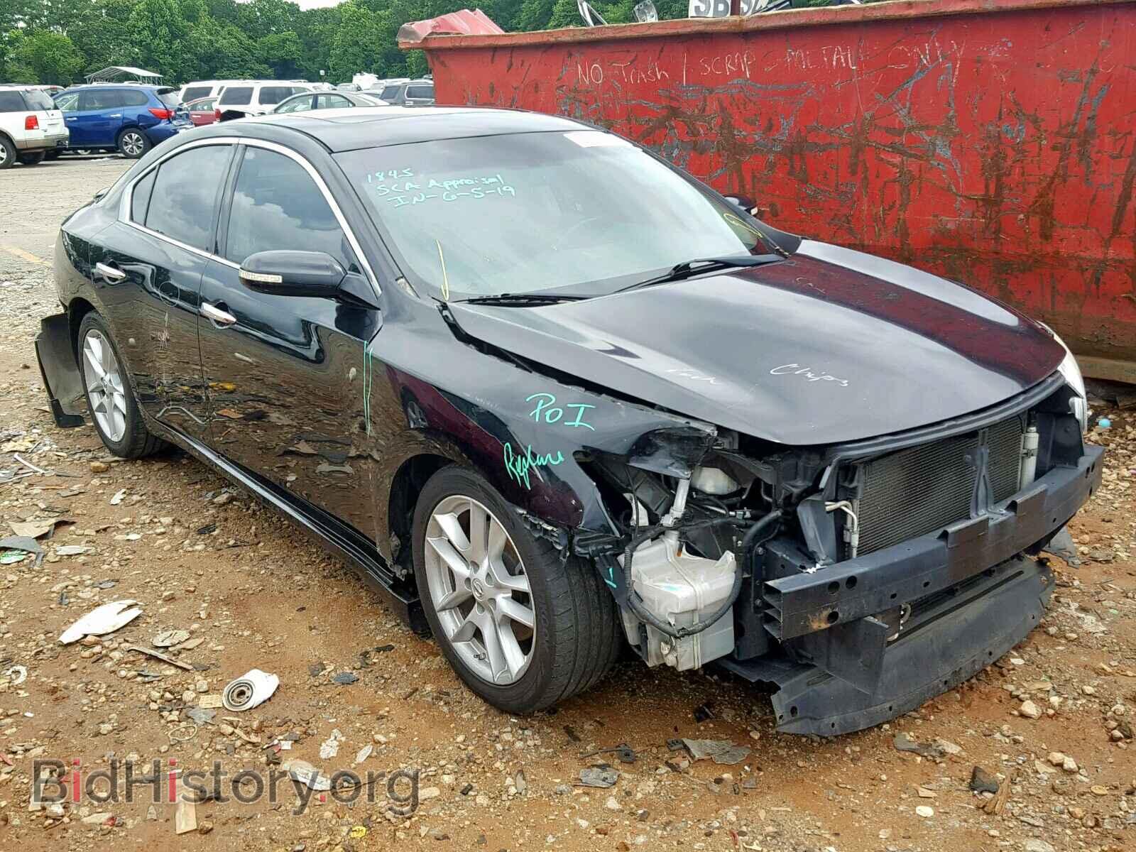 Photo 1N4AA5AP8AC862611 - NISSAN MAXIMA S 2010