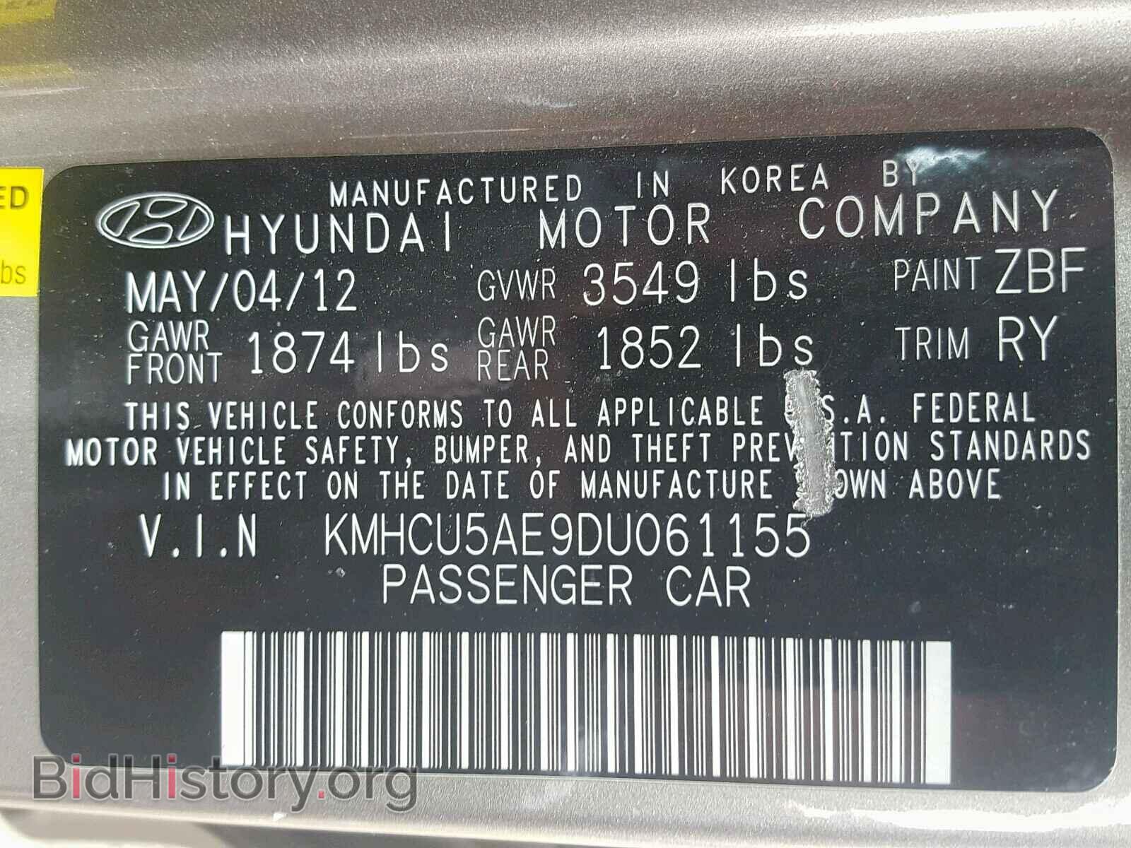 2013 HYUNDAI ACCENT - VIN: KMHCU5AE9DU061155 - Фото 10