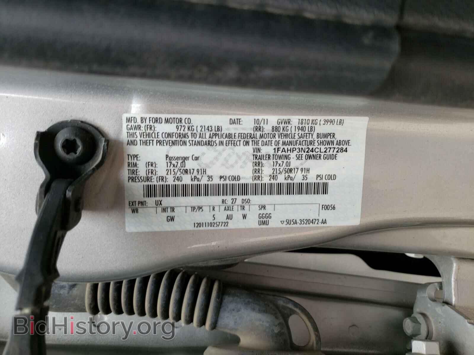2012 FORD FOCUS - VIN: 1FAHP3N24CL277284 - Фото 10