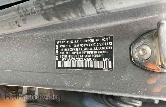 2012 PORSCHE CAYENNE - VIN: WP1AA2A20CLA08078 - Фото 10
