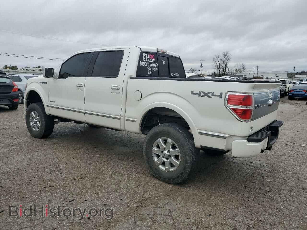 2013 FORD F-150 - VIN: 1FTFW1ET8DFB59983 - Photo 2