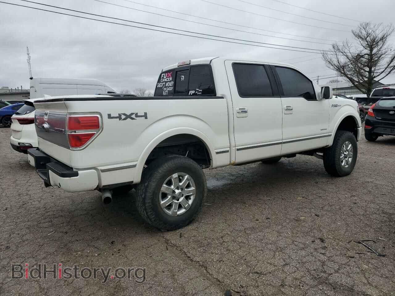 2013 FORD F-150 - VIN: 1FTFW1ET8DFB59983 - Photo 3