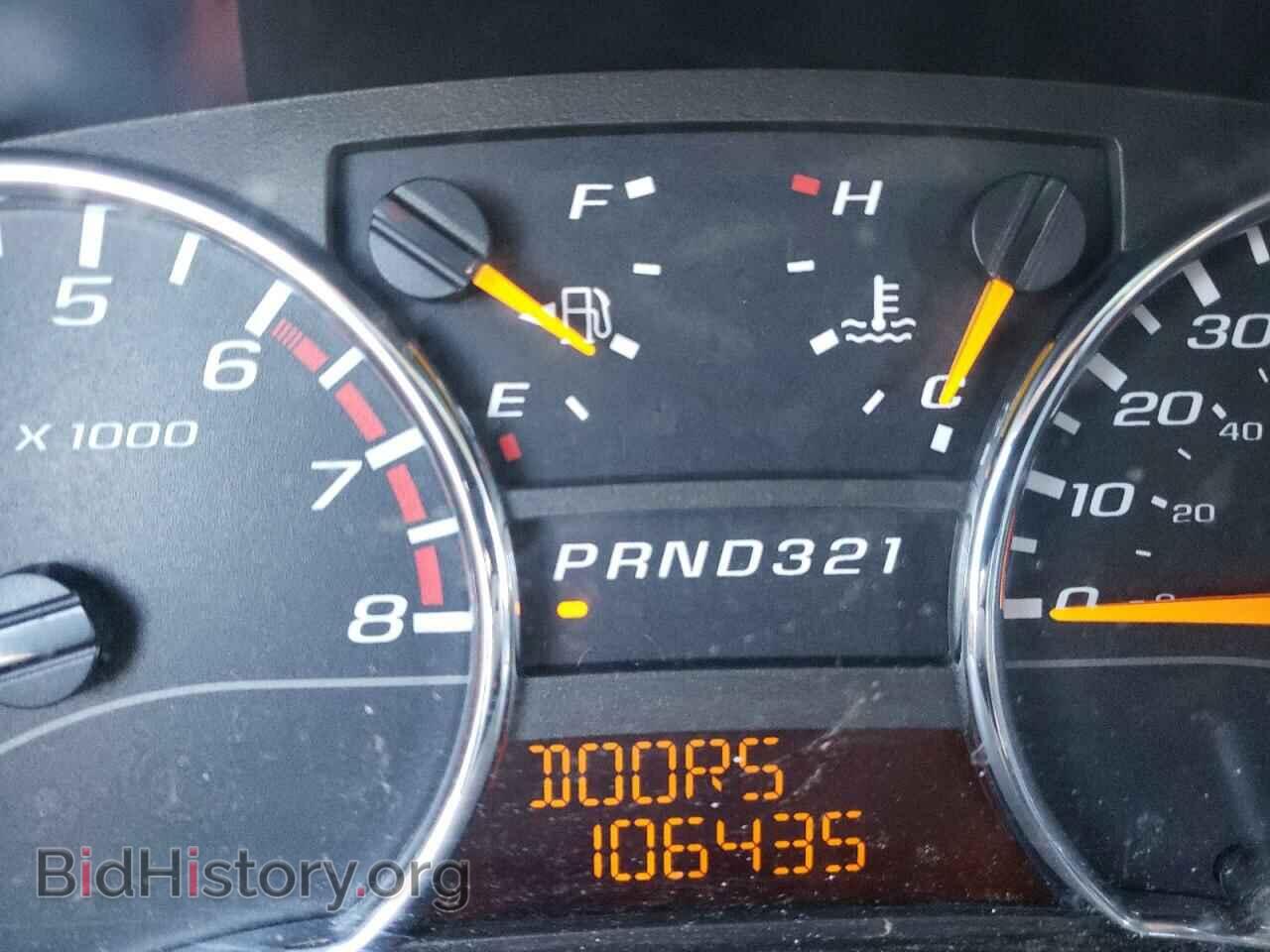 2009 GMC CANYON - VIN: 1GTCS13E898144284 - Фото 8