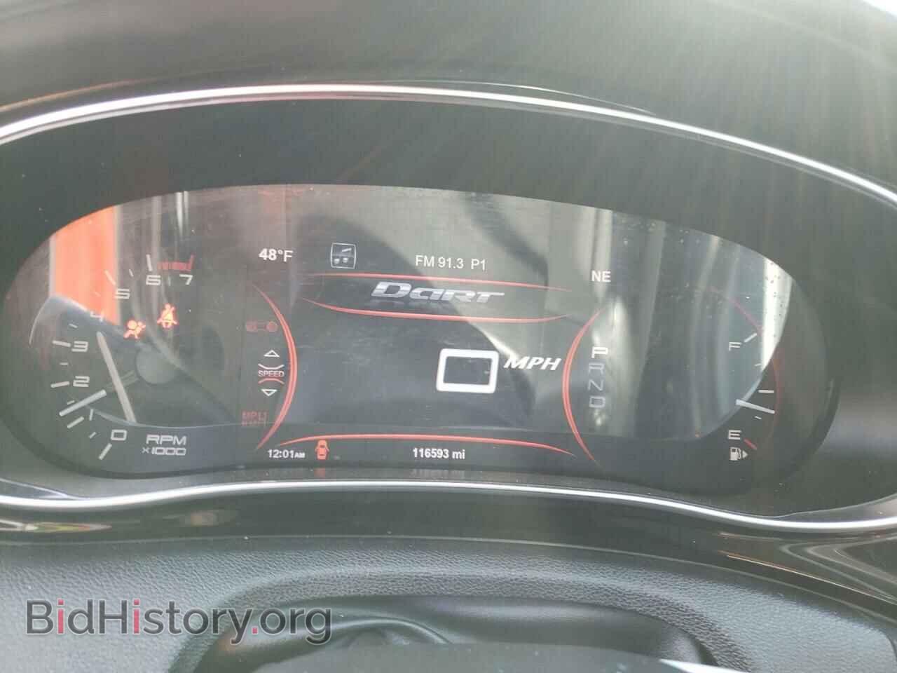 2013 DODGE DART - VIN: 1C3CDFCA7DD714705 - Фото 8