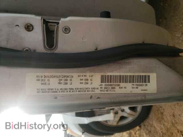 2007 DODGE CALIBER - VIN: 1B3HB48B67D322883 - Фото 14