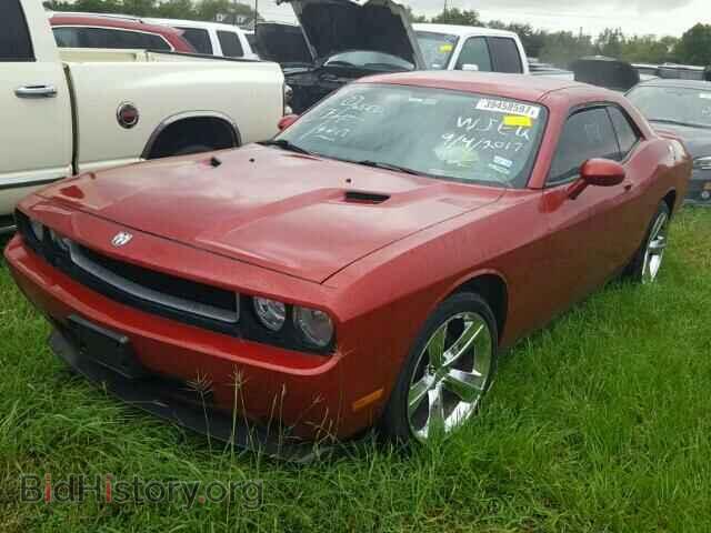 2010 DODGE CHALLENGER - VIN: 2B3CJ4DV1AH232693 - Photo 2