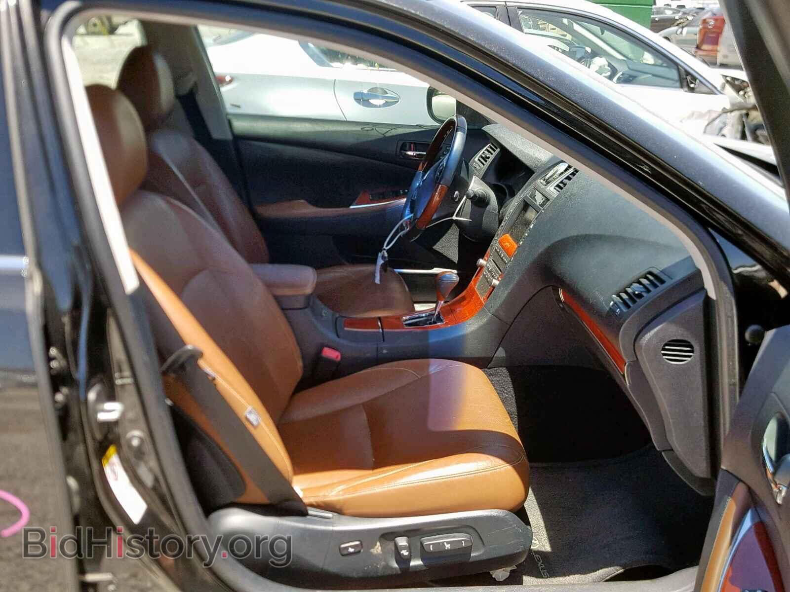 2012 LEXUS ES350 - VIN: JTHBK1EG7C2476641 - Фото 5