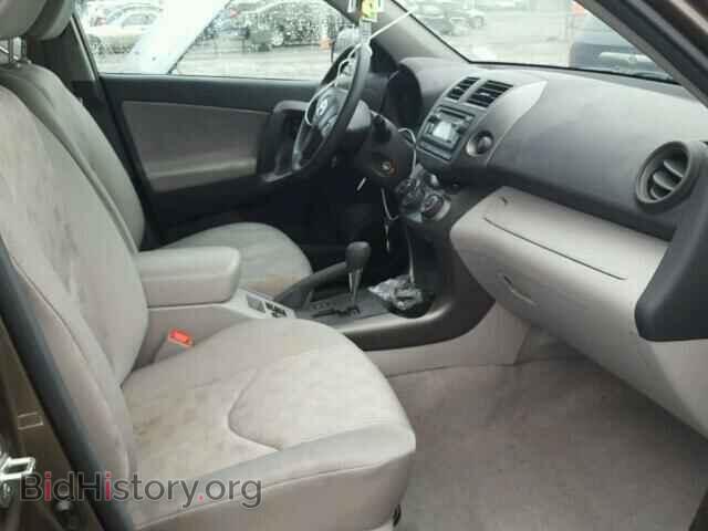 2012 TOYOTA RAV4 - VIN: 2T3BF4DV3CW251065 - Фото 5