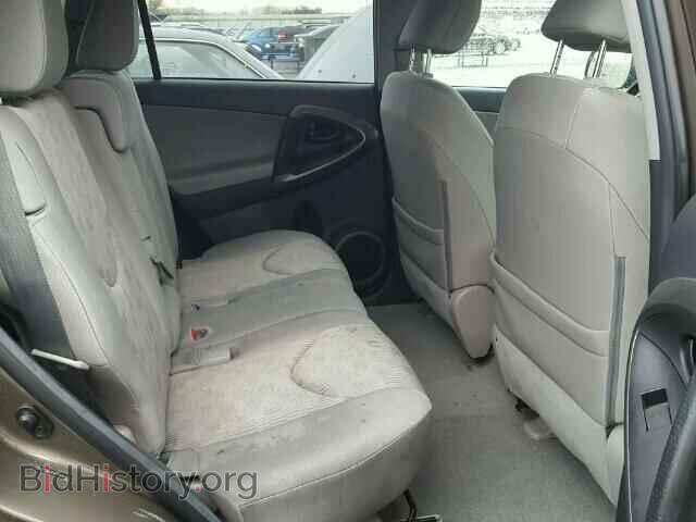 2012 TOYOTA RAV4 - VIN: 2T3BF4DV3CW251065 - Фото 6